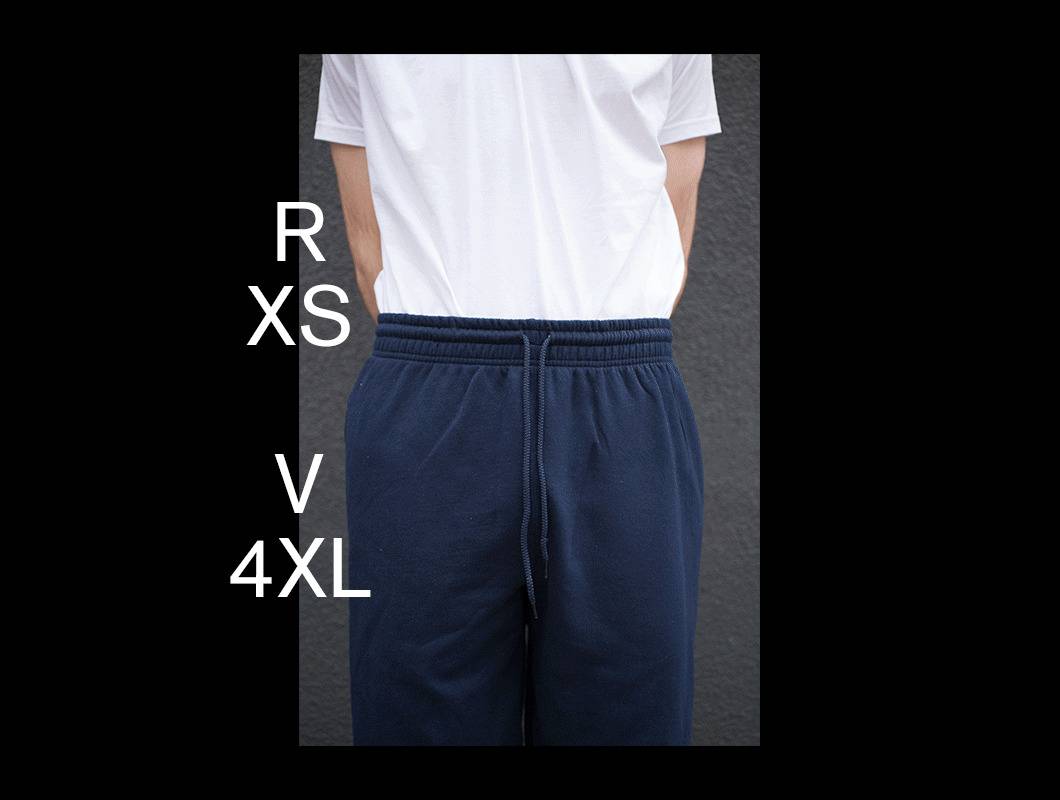 Diese Arbeit besteht aus zwei T-Shirts und zwei Hosen (jeweils in in den Konfektionsgr&ouml;&szlig;en 4XL und XS) von denen jeweils Vorder- und R&uuml;ckseite vertauscht und neu miteinander vern&auml;ht wurden. (R=R&uuml;ckeite, V=Vorderseite)
