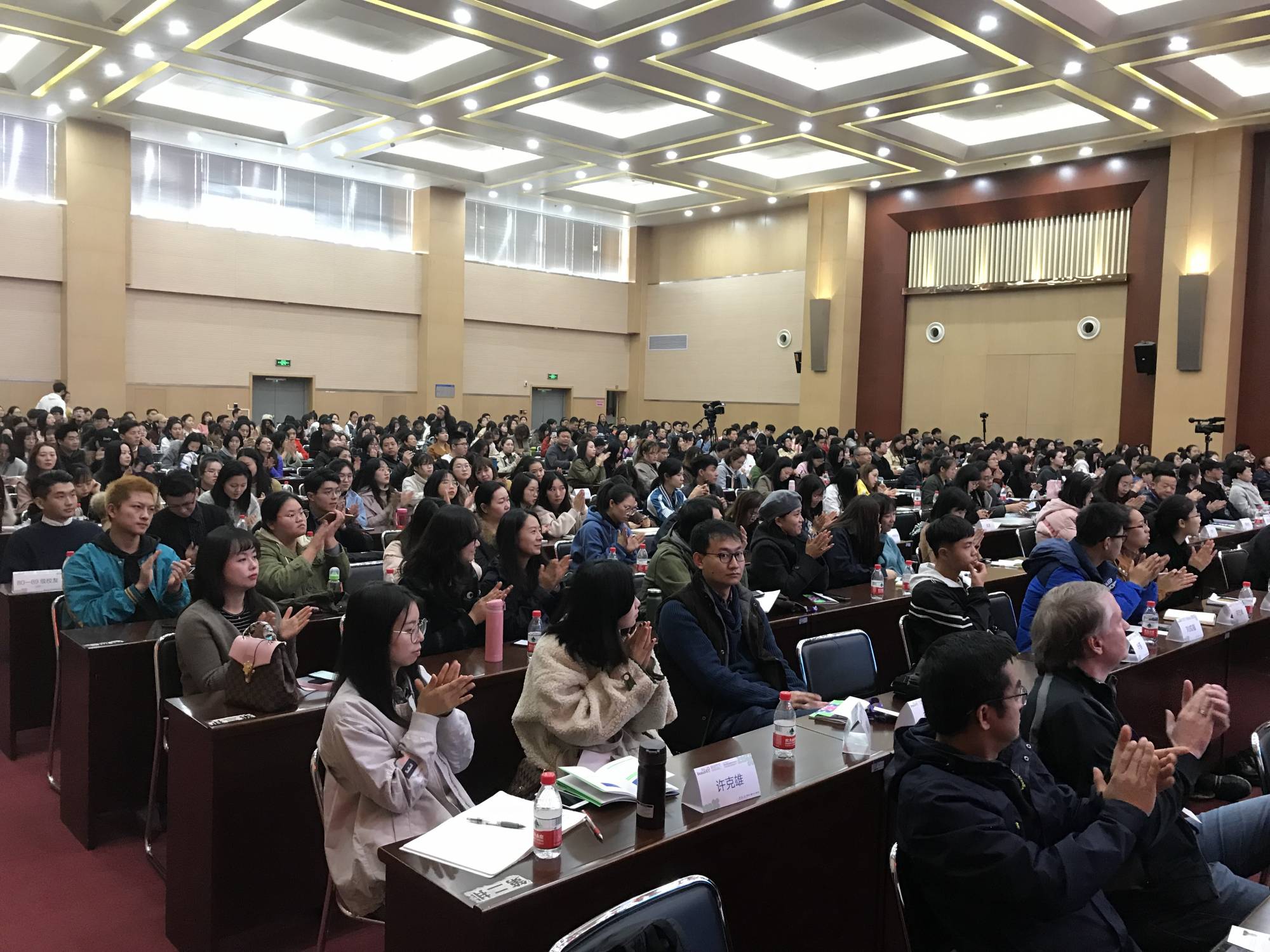 Workshop
Hubei University of Technology